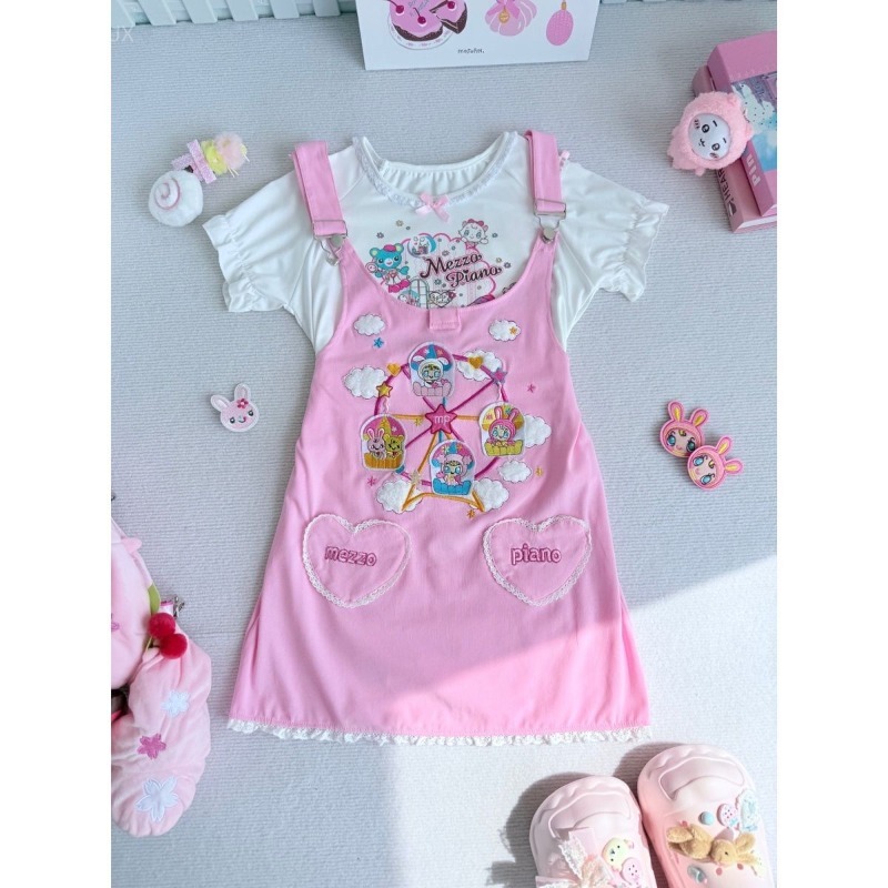 Embroidery Simple - Completo Casual Y2K 2 Pezzi: Top