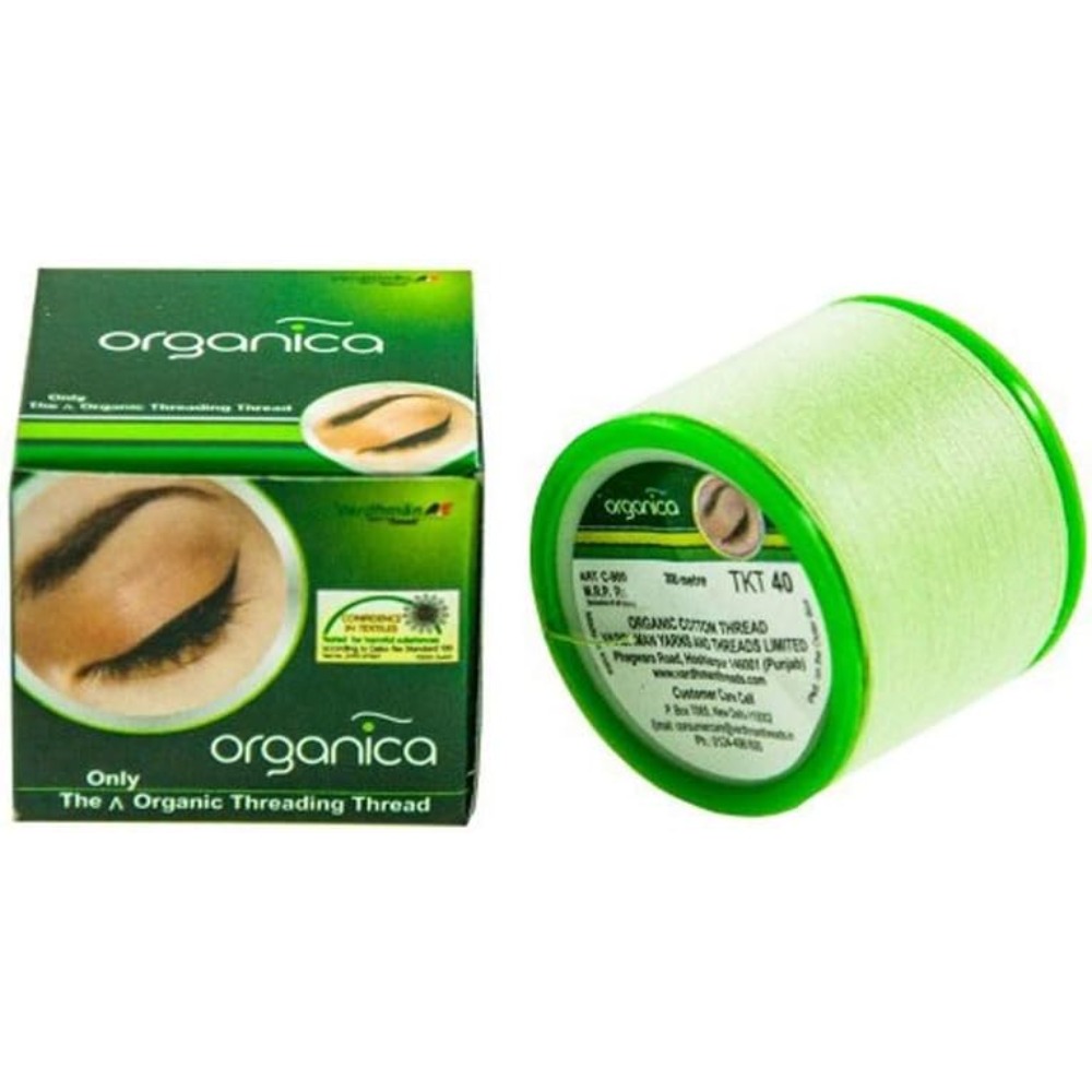 Embroidery Thread Yarn - Filo da Ricamo 100% Cotone, Verde