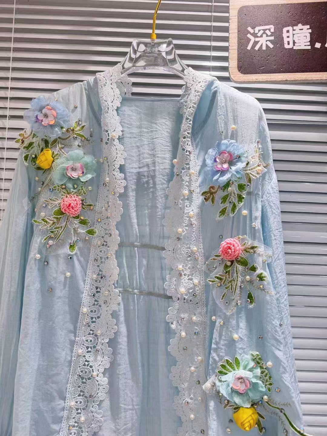 Embroidery Cardigan - Novità in camicie con protezione solare