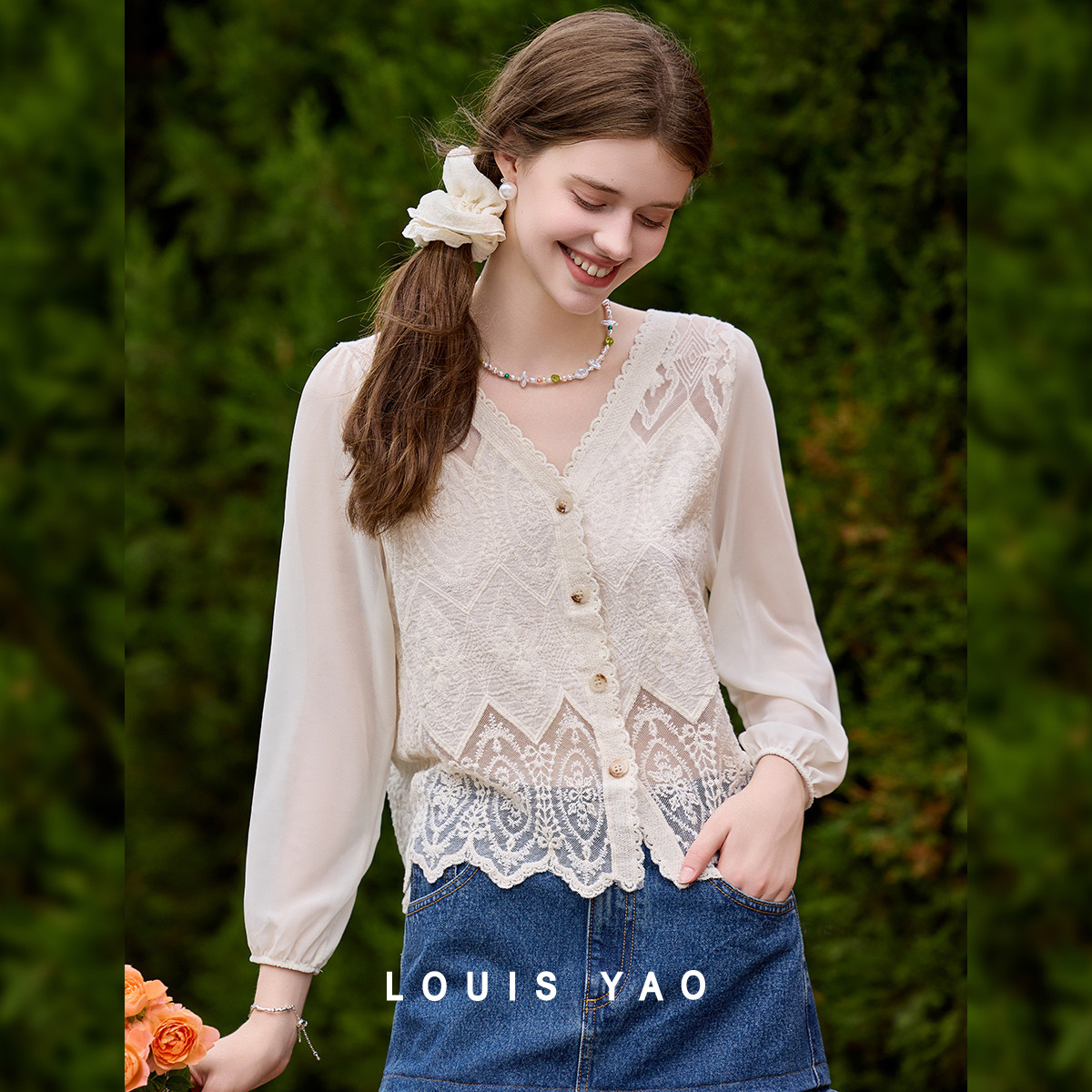 Embroidery Cardigan - LOUIS YAO Cardigan con scollo a