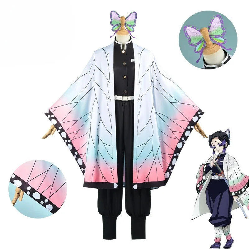 Embroidery Uniforms - Costume Cosplay Anime Kochou Shinobu con