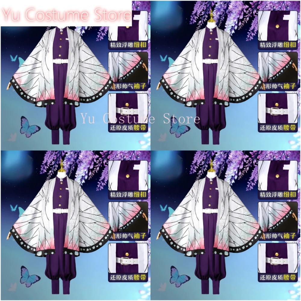 Embroidery Outfit - Costume cosplay Shinobu Kocho Kanae, abito