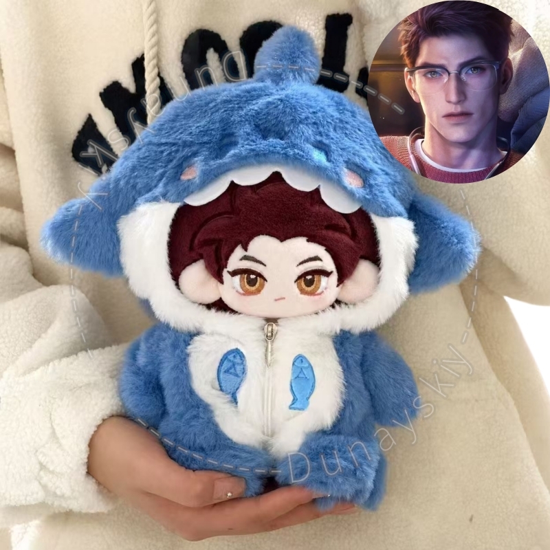 Peluche Valko 20cm con Vestiti - Embroidery Uniforms recensione e prezzo