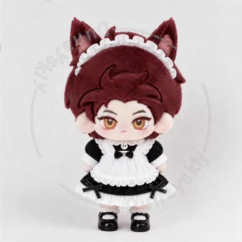 Peluche Valko 20cm con Vestiti - Embroidery Uniforms recensione e prezzo