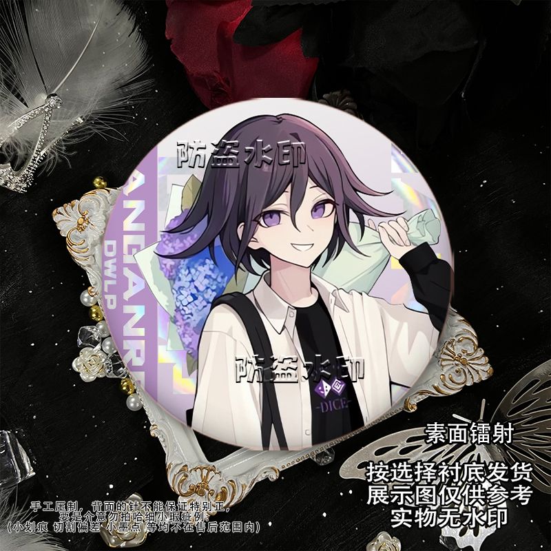 58mm Danganronpa Kokichi Oma N - Embroidery Outfit recensione e prezzo