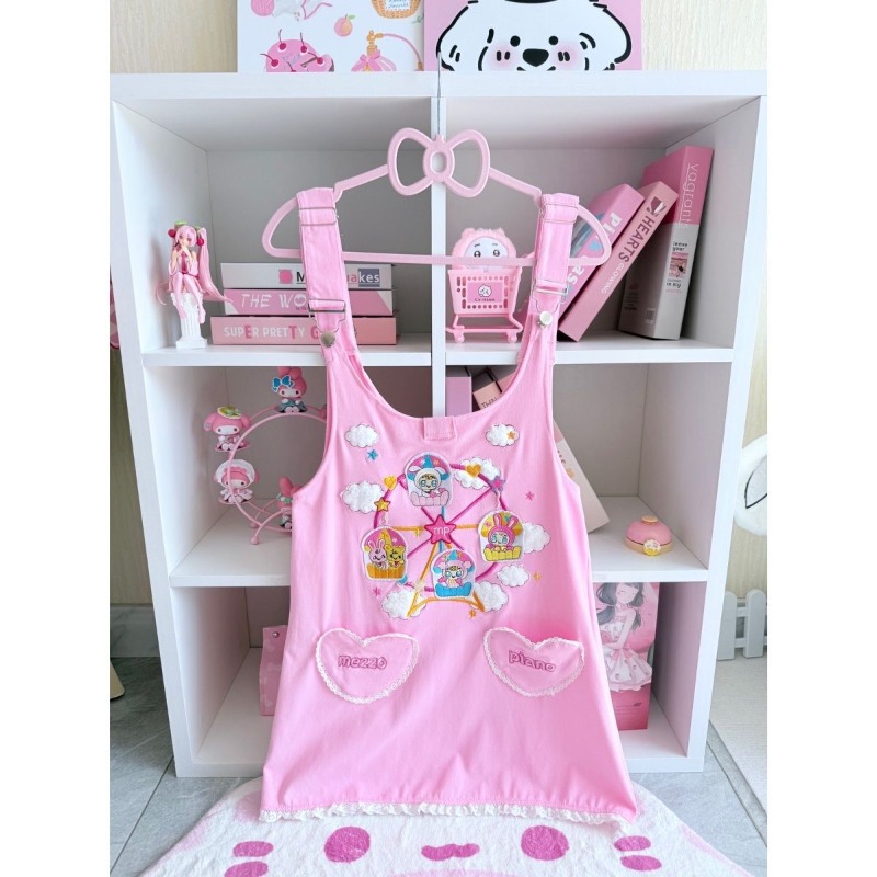 Completo Casual Y2K 2 Pezzi: T - Embroidery Simple recensione e prezzo