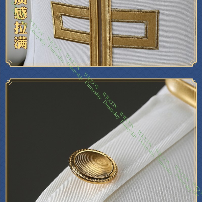 Gioco Anime Gintama Imai Nobum - Embroidery Outfit recensione e prezzo
