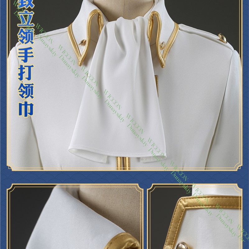 Gioco Anime Gintama Imai Nobum - Embroidery Outfit recensione e prezzo