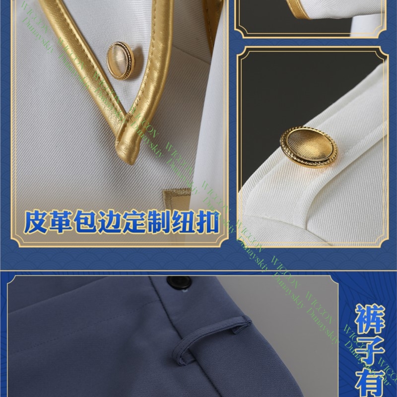 Gioco Anime Gintama Imai Nobum - Embroidery Outfit recensione e prezzo