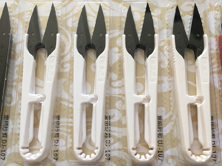 Daji Forbici con manico in pla - Embroidery Scissors Small recensione e prezzo