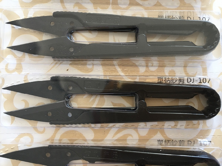 Daji Forbici con manico in pla - Embroidery Scissors Small recensione e prezzo