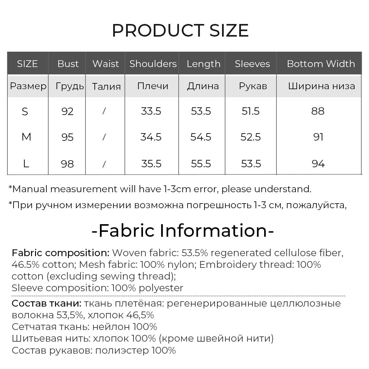 LOUIS YAO Cardigan con scollo  - Embroidery Cardigan recensione e prezzo