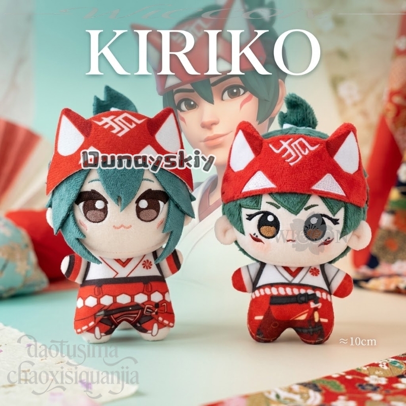 Kiriko Fan Art 10cm Stampa e R - Embroidery Art recensione e prezzo