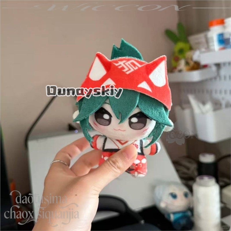 Kiriko Fan Art 10cm Stampa e R - Embroidery Art recensione e prezzo