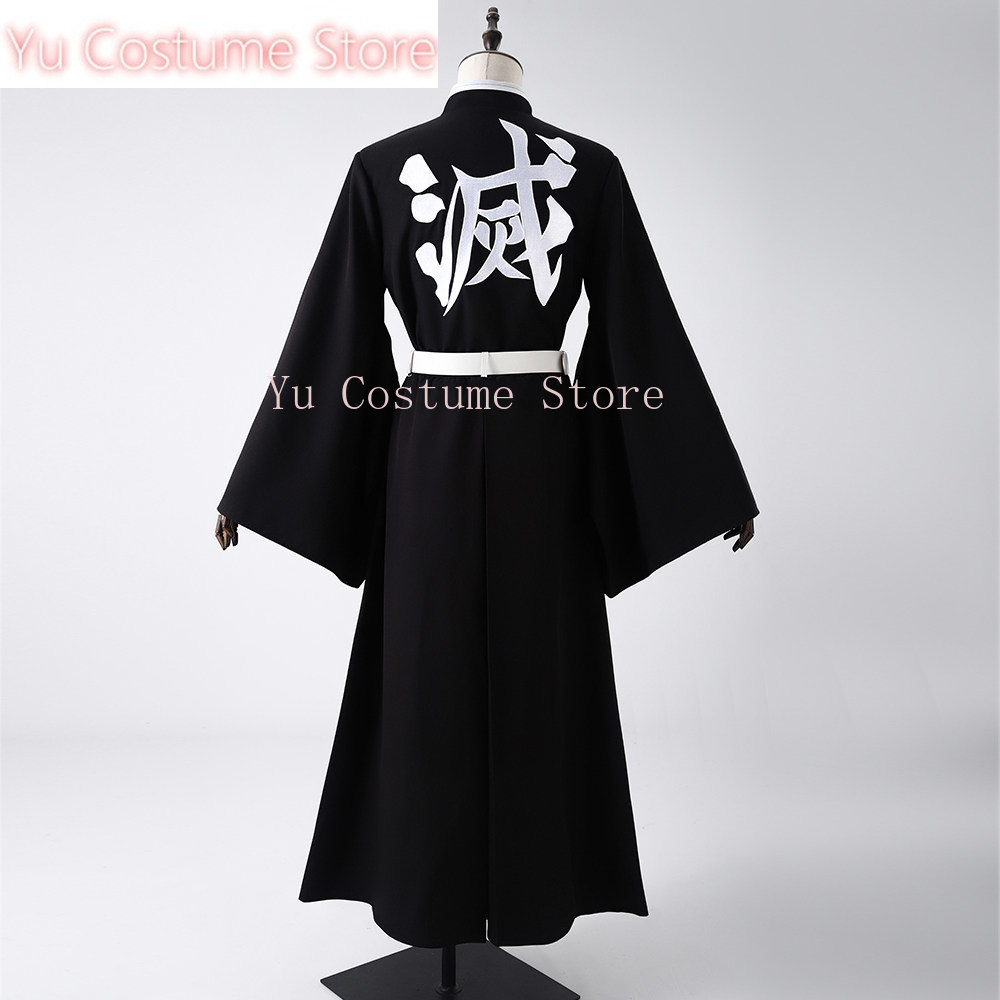 Costume Cosplay Muichiro Tokit - Embroidery Outfit recensione e prezzo