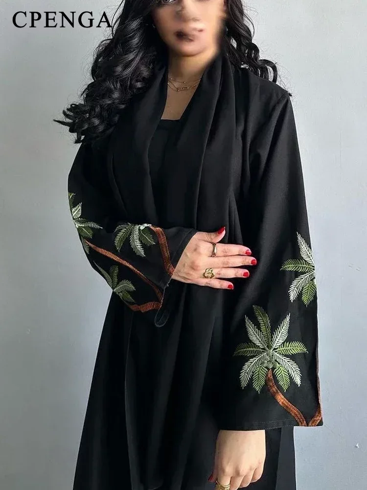 Eid Ramadan abito modesto musu - Embroidery Kaftan recensione e prezzo