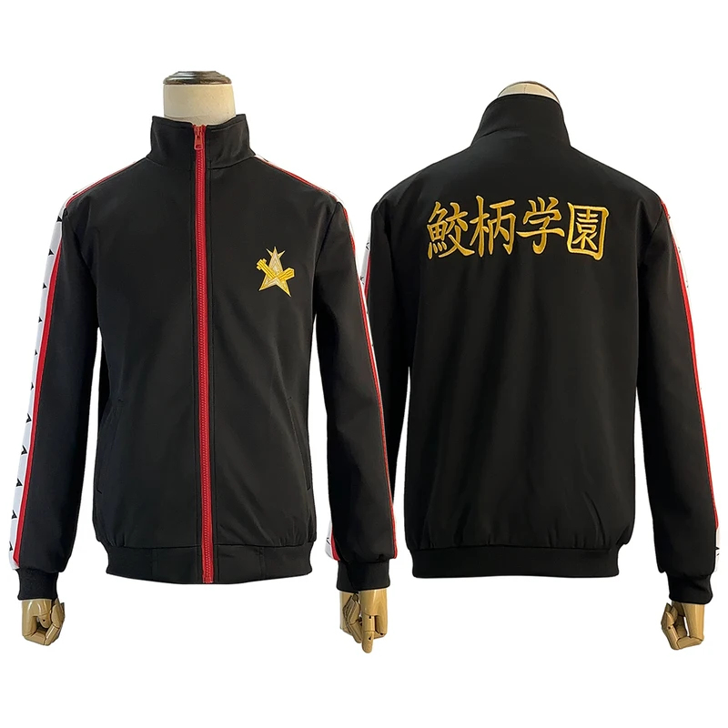 ☆ SunlCos HOLOUN Free Anime Ri - Embroidery Uniforms recensione e prezzo