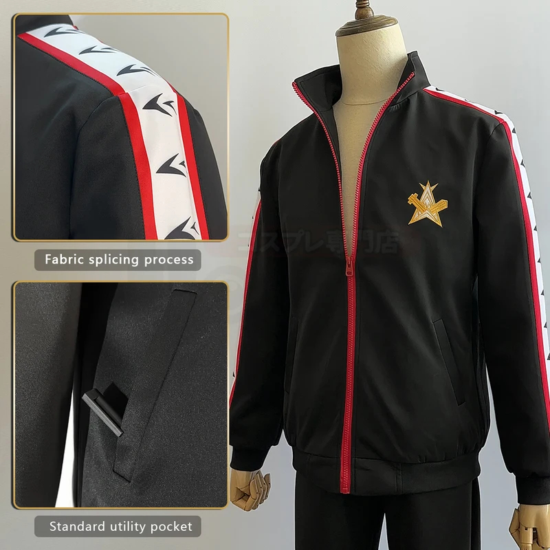 ☆ SunlCos HOLOUN Free Anime Ri - Embroidery Uniforms recensione e prezzo