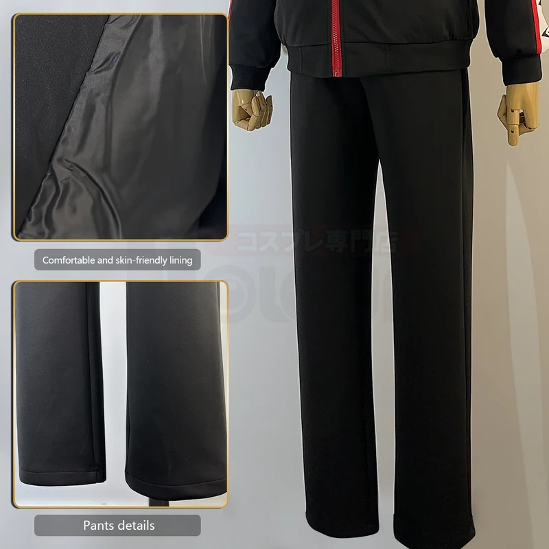☆ SunlCos HOLOUN Free Anime Ri - Embroidery Uniforms recensione e prezzo