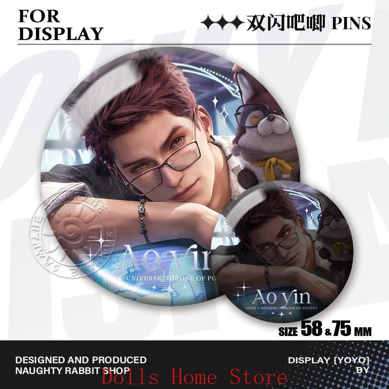 Set da 6 Pezzi di Spille/Badge - Embroidery Love recensione e prezzo