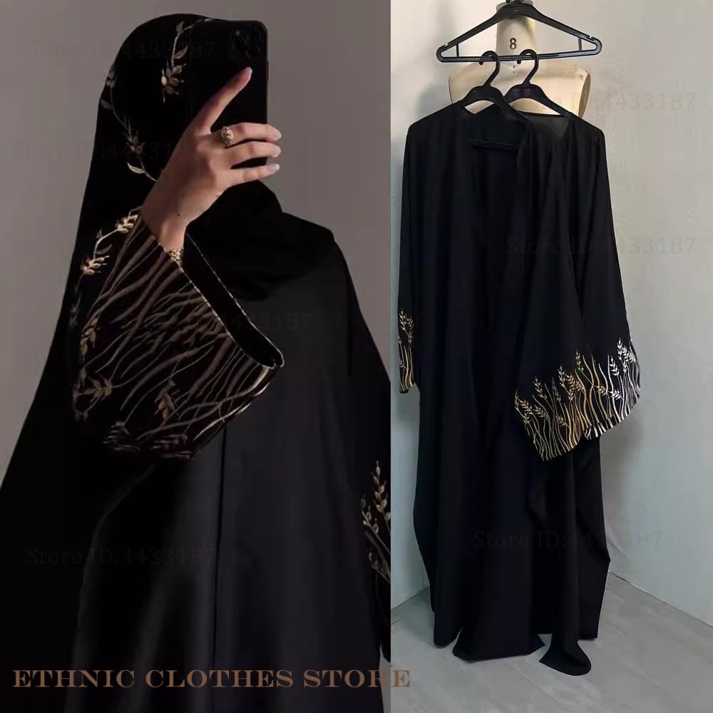 Abito da donna musulmana elega - Embroidery Kaftan recensione e prezzo