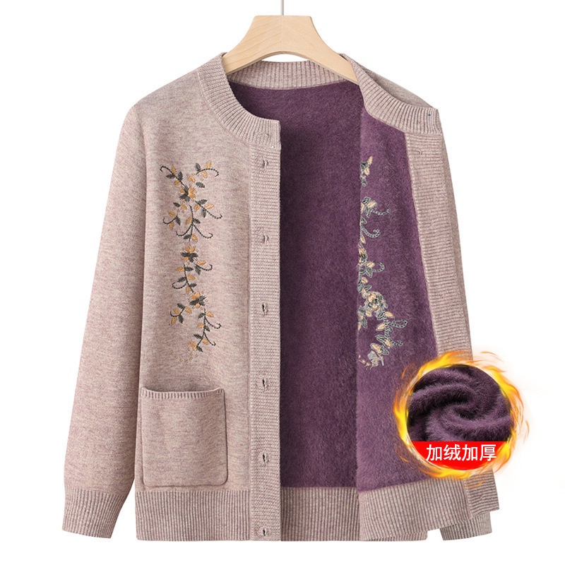 Cappotto cardigan lavorato a m - Embroidery Thread Yarn recensione e prezzo