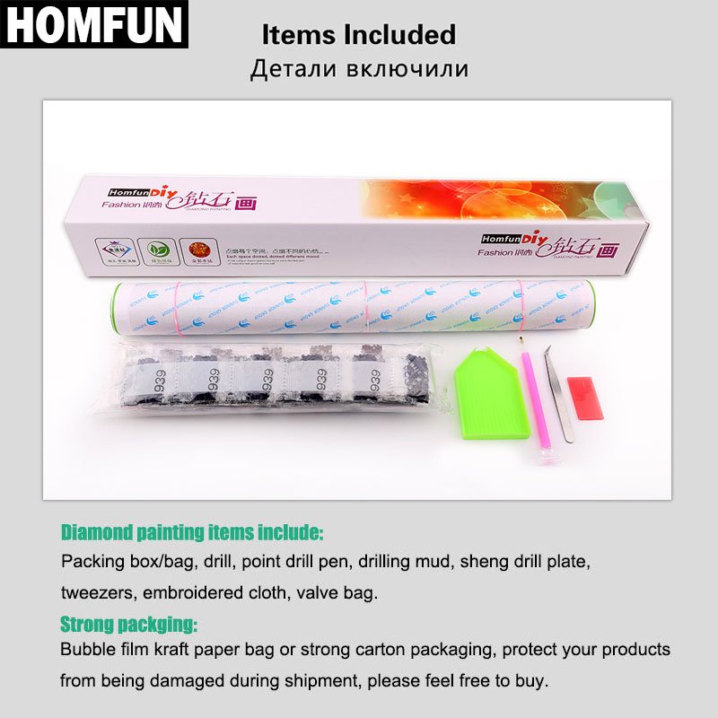 HOMFUN ricamo diamante pieno 