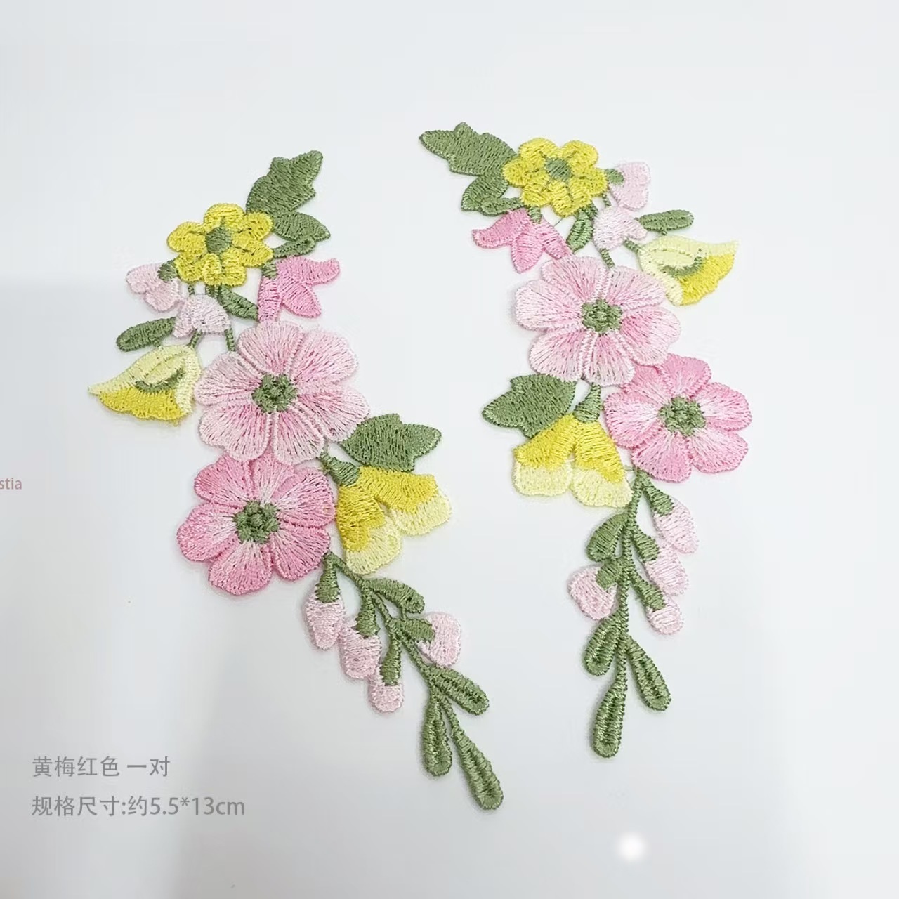 10 Pz/lotto 5.5*13 cm Rosa Gia - Embroidery Yellow Flower recensione e prezzo