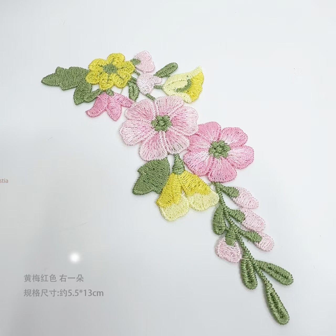 10 Pz/lotto 5.5*13 cm Rosa Gia - Embroidery Yellow Flower recensione e prezzo