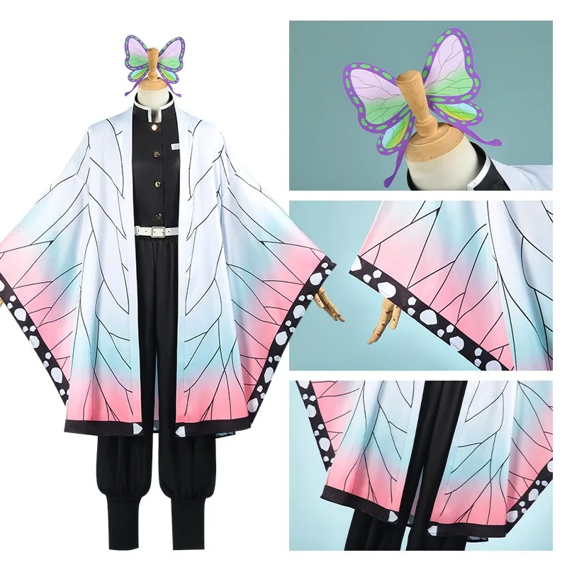 Costume Cosplay Anime Kochou S - Embroidery Uniforms recensione e prezzo
