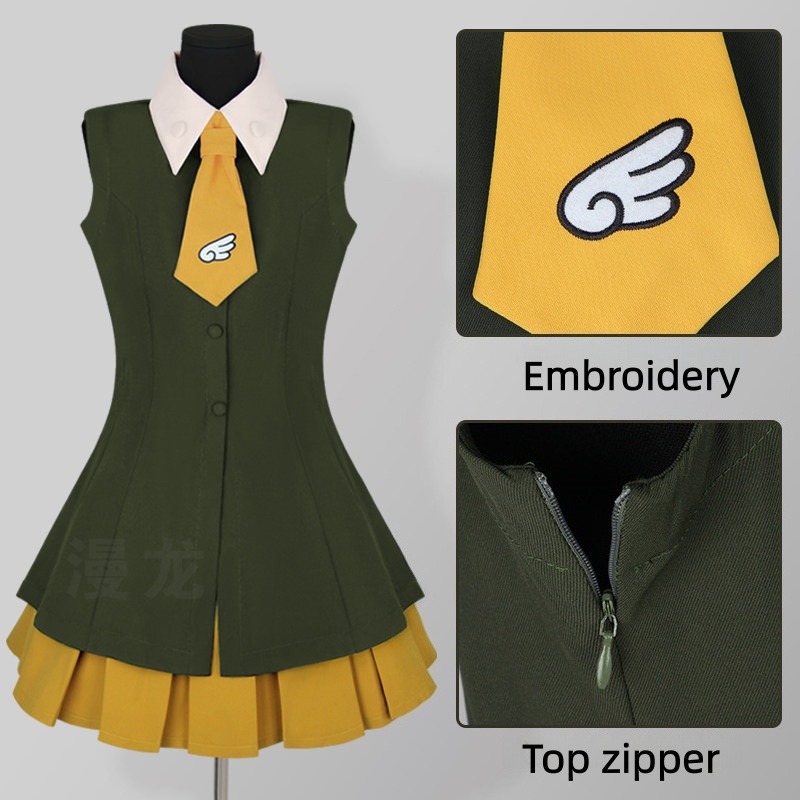 Costume Cosplay Anime Cardcapt - Embroidery Uniforms recensione e prezzo