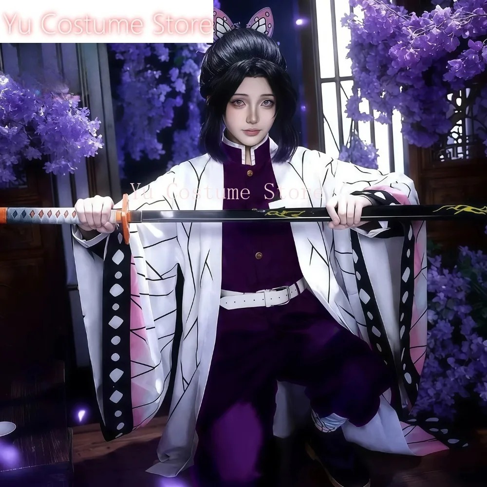Costume cosplay Shinobu Kocho  - Embroidery Outfit recensione e prezzo